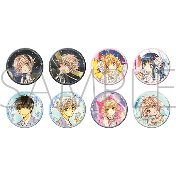 魔卡少女樱 生日谷 原画 徽章