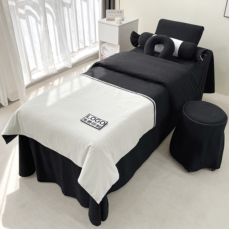 美容床罩四件套轻奢高级美容院专用推拿按摩理疗床品四季通用高档
