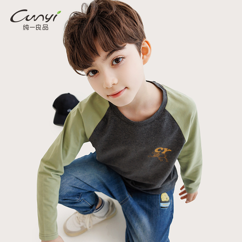 纯一良品童装儿童长袖T恤春秋新品宝宝打底衫中大童羊驼印花上衣