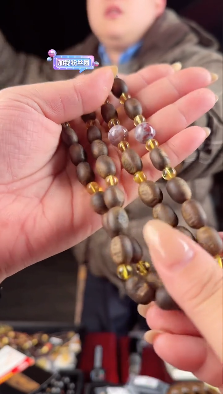 【闪购商品】沉香吊坠1号沉香树心油项链