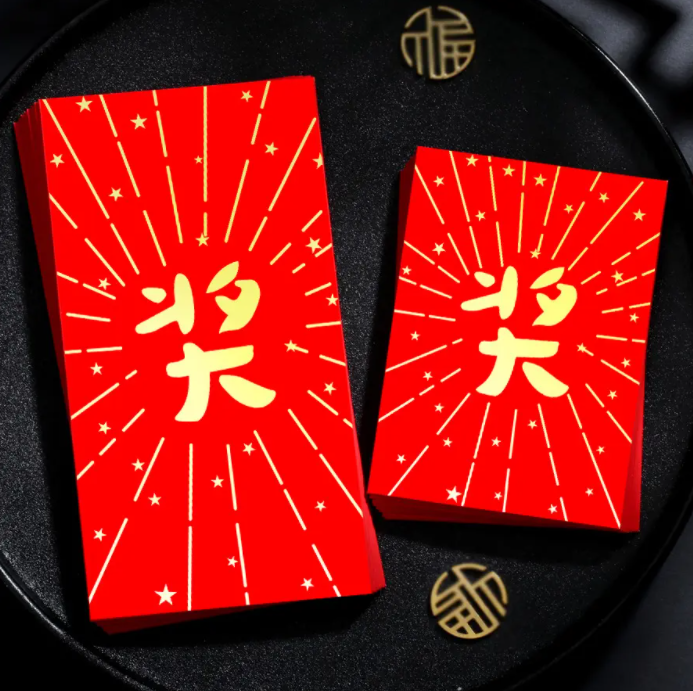 评价有礼找客F2元红包