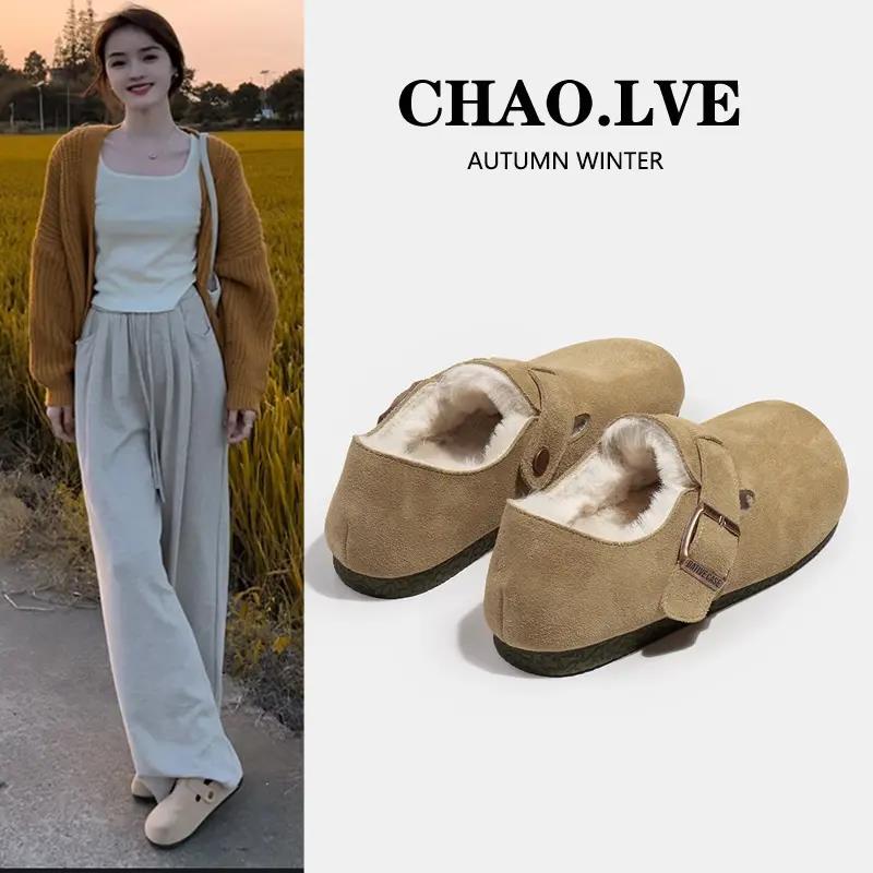 新款2023年毛毛鞋女鞋子外穿加绒勃肯鞋冬季棉鞋雪地靴博肯鞋