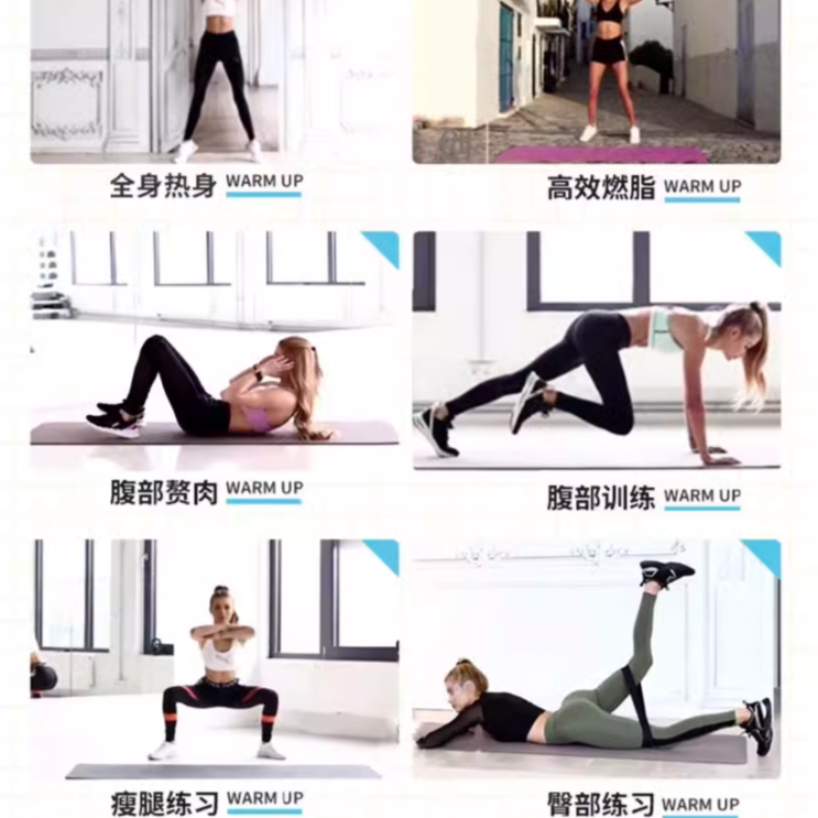 中级课程肚皮舞民族舞课程教学