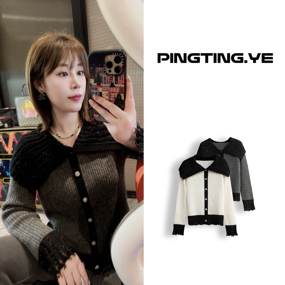 PINGTING.YE软糯海军领亮片设计韩系温柔减龄毛衣PT6165