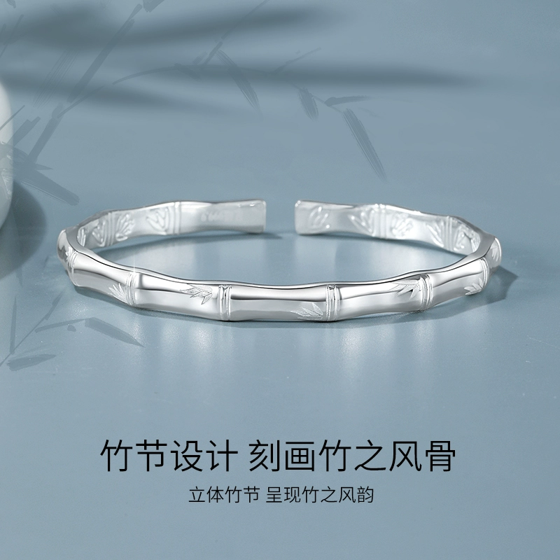 银素圈竹节手镯女款9999足银镯子年轻款生日礼物女友621