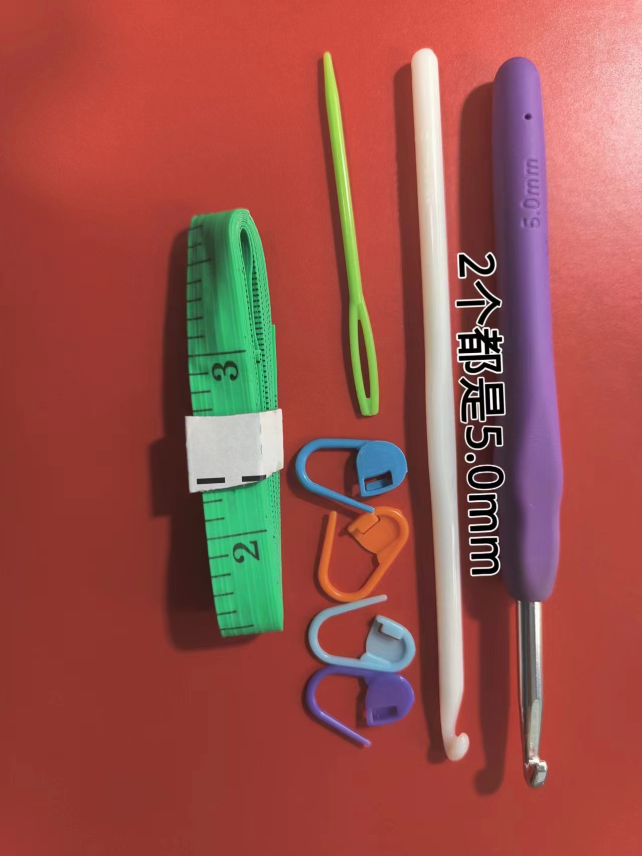 钩织帽子的专用工具包