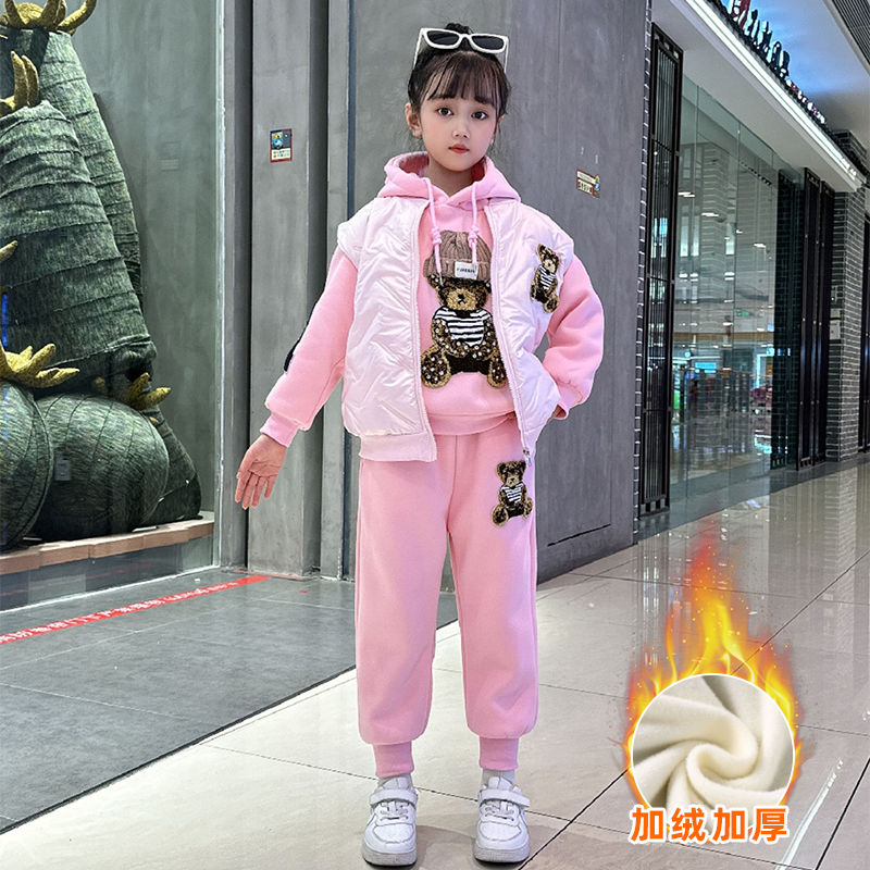 【冬季爆款】3新款洋气女孩大童网红小学生马甲卫衣秋冬三件套D21