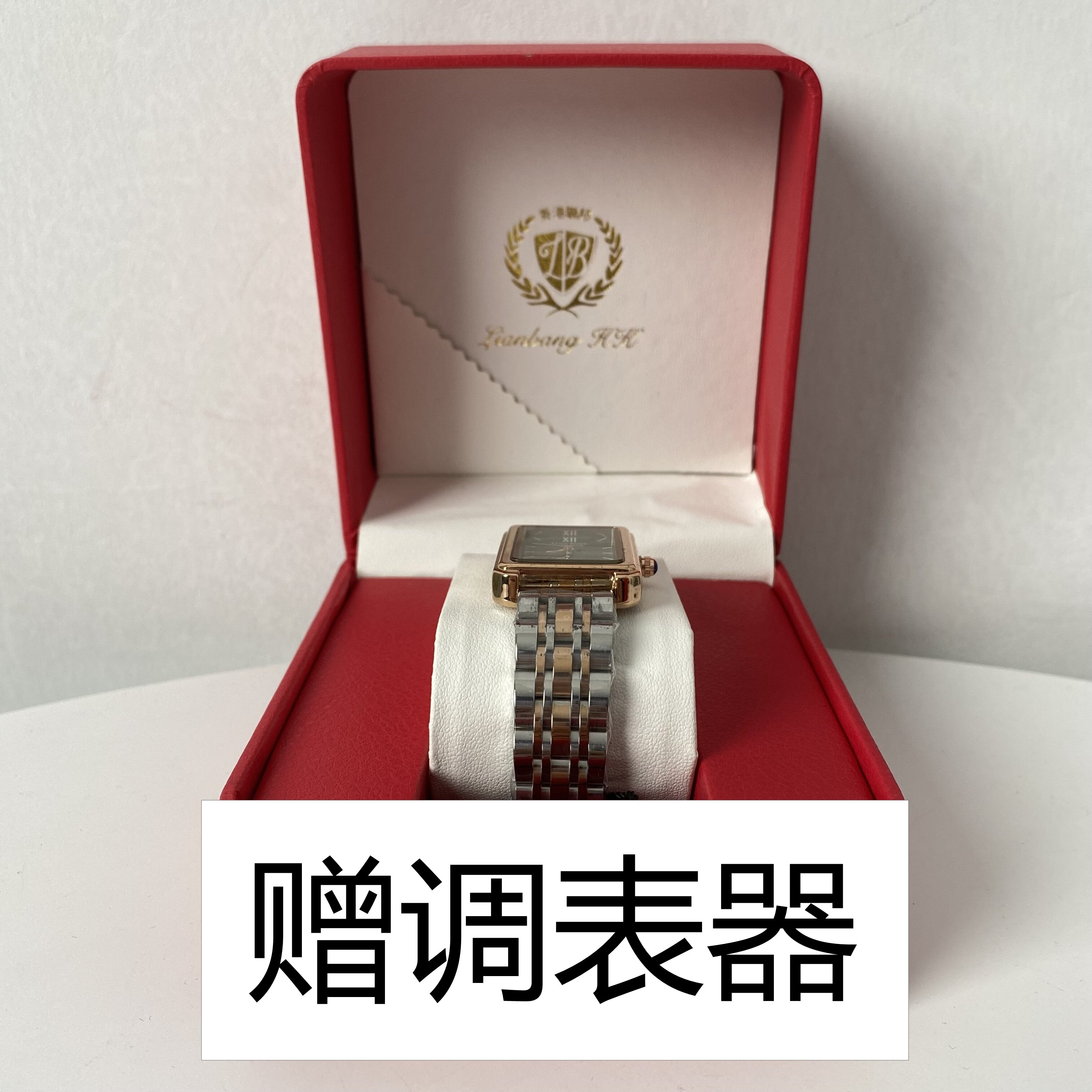 1649【赠调表器】 时尚女士小绿表