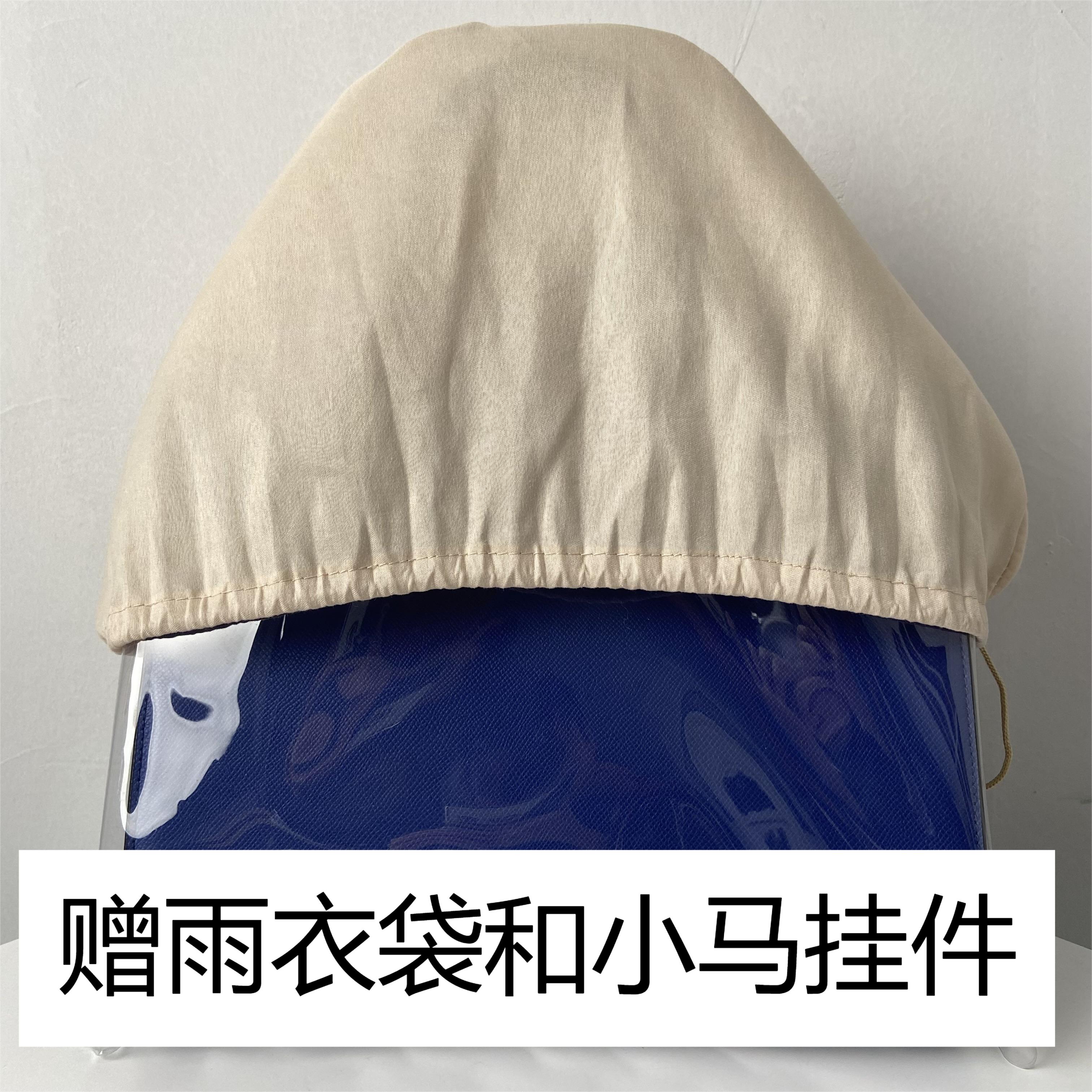 【赠小马挂件和雨衣袋.】 1315 精品女包单肩斜挎