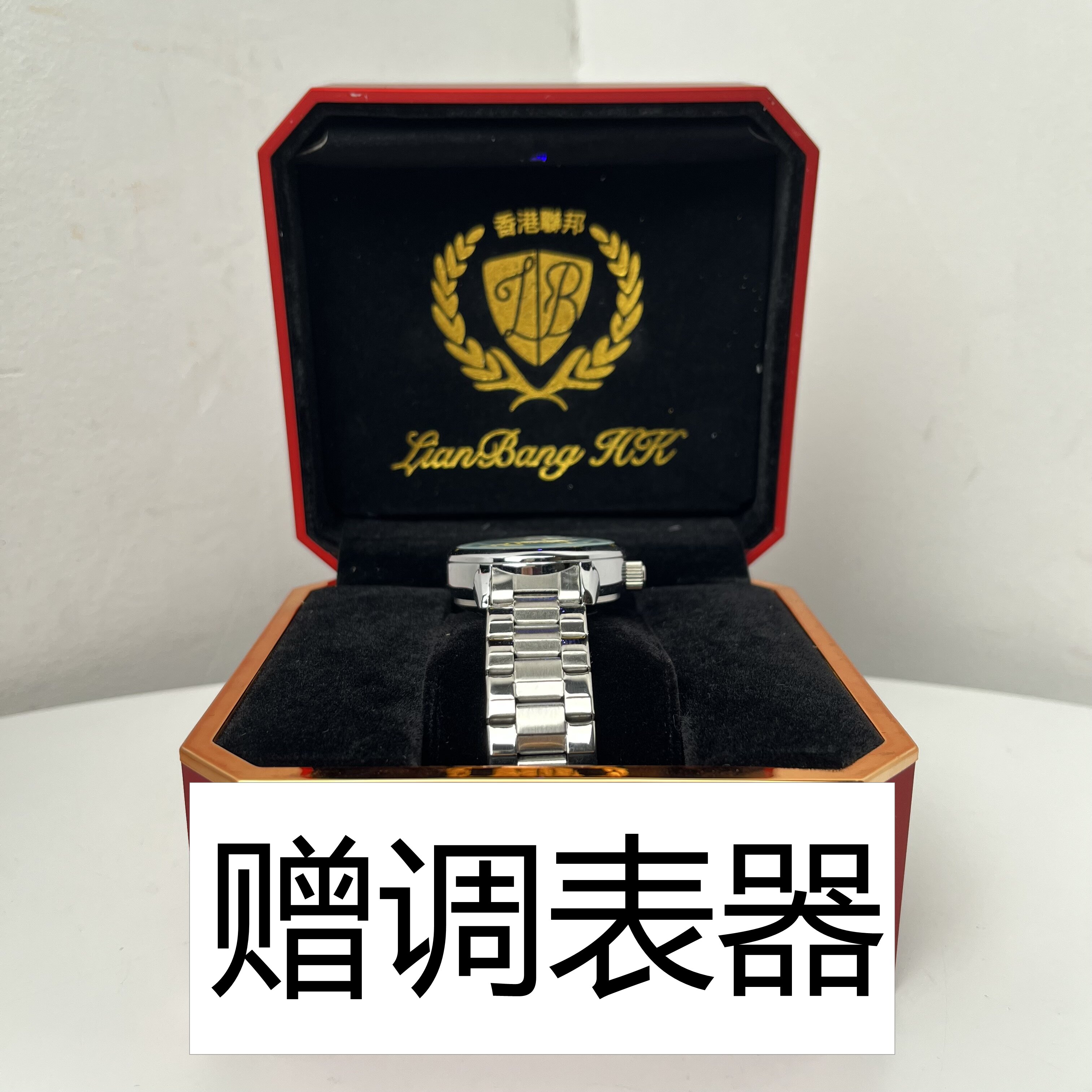 1651【赠调表器】精品女士时尚手表