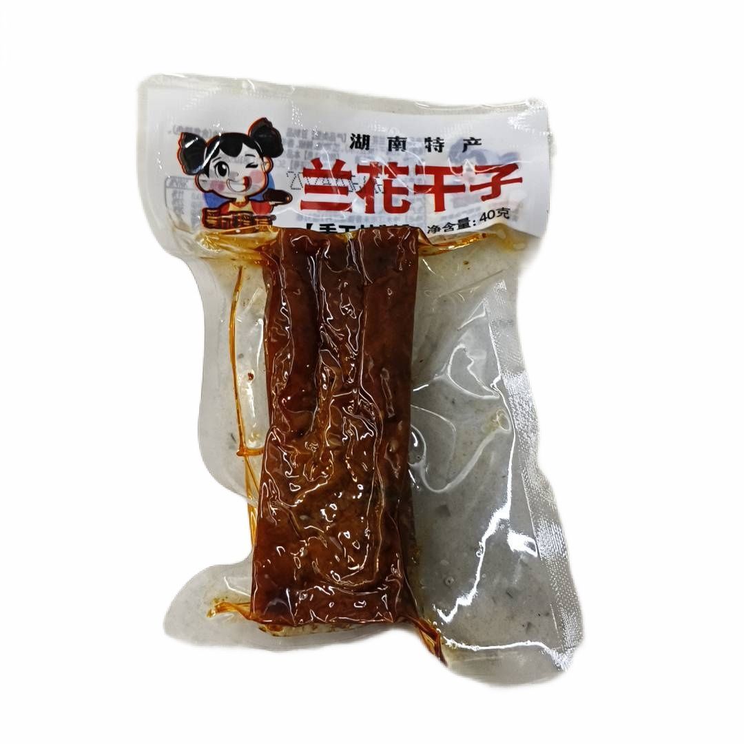 【湖南特产】爱成瑶妹 兰花干子 40g 超级好吃