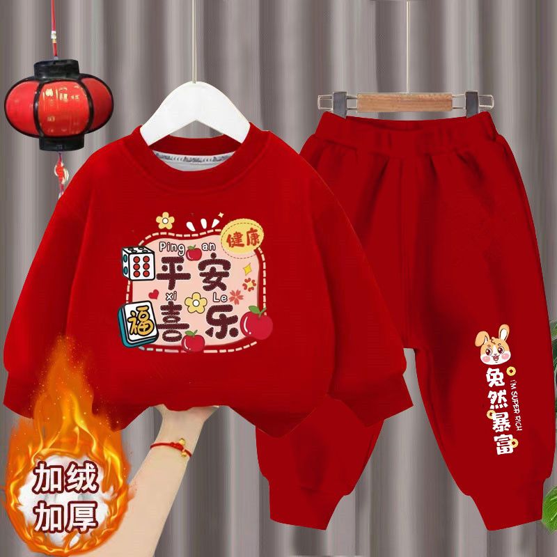 2024炸街兔年一家三口亲子装秋冬时尚洋气春节年会新年保暖活动服