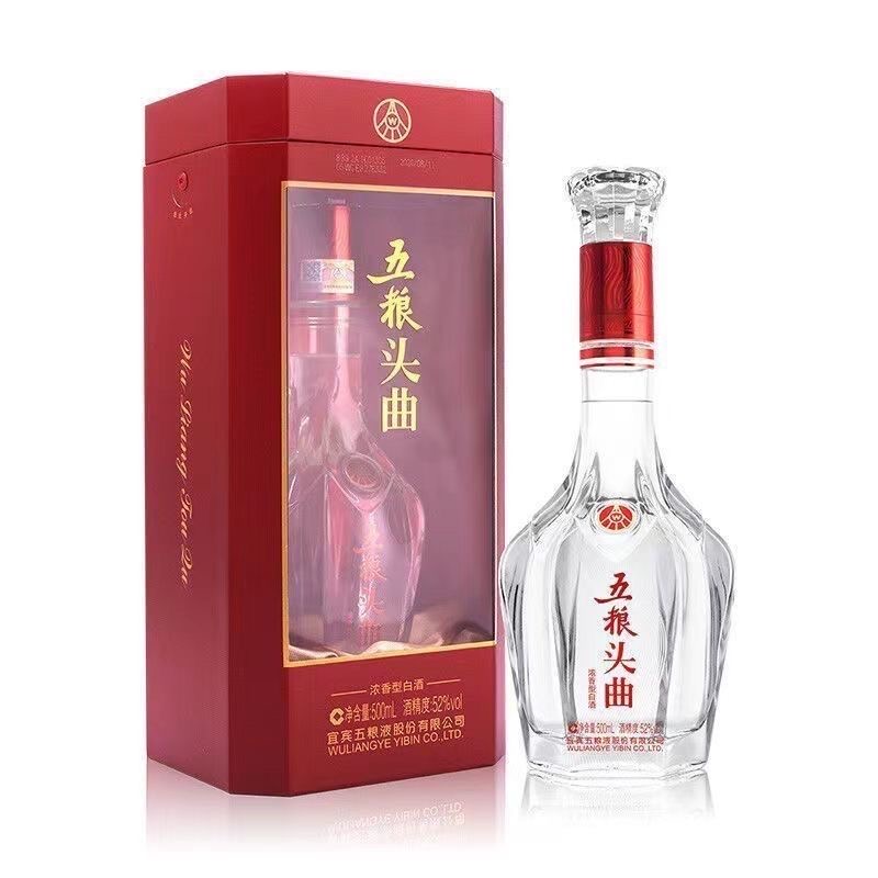 头曲鸿运当头500ml特价浓香型白酒52度500