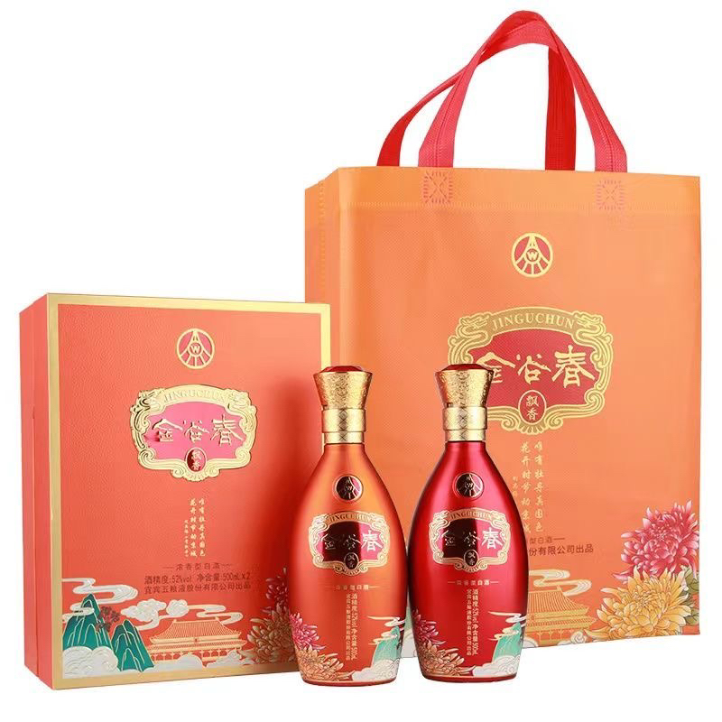 52度金谷春500ml*2瓶带盒浓香型纯粮酒52度