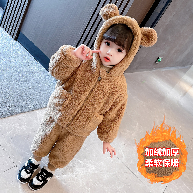 女童加绒加厚毛毛衣套装2023新款冬季女孩韩版洋气时髦保暖两件套