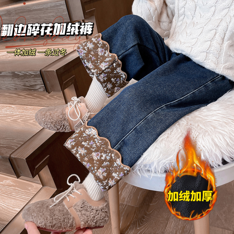 女童加绒加厚牛仔裤2023新款秋冬季女孩韩版洋气时髦外穿保暖长裤