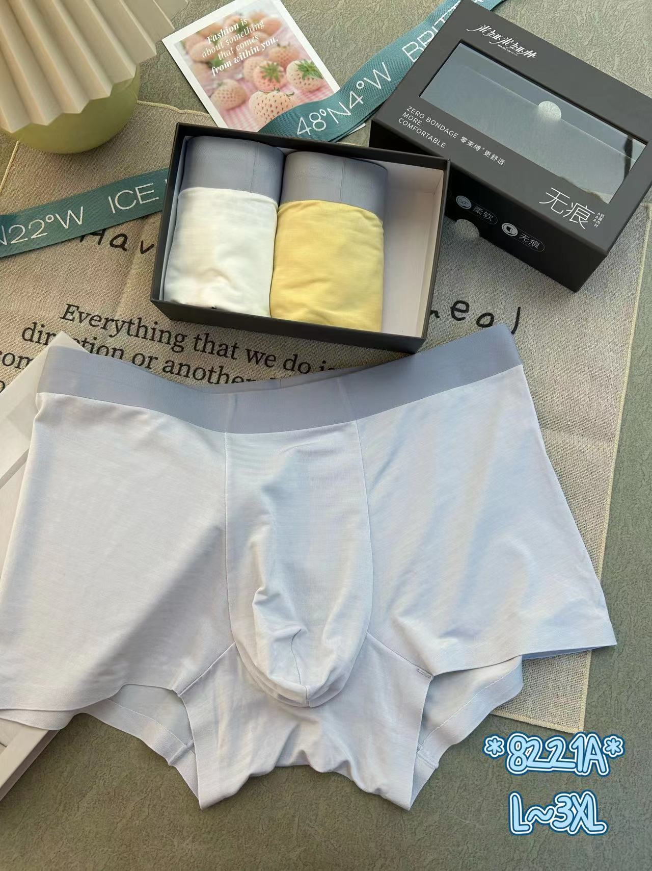 小西可 童装  定制颜色随机款3条装（男士NN）