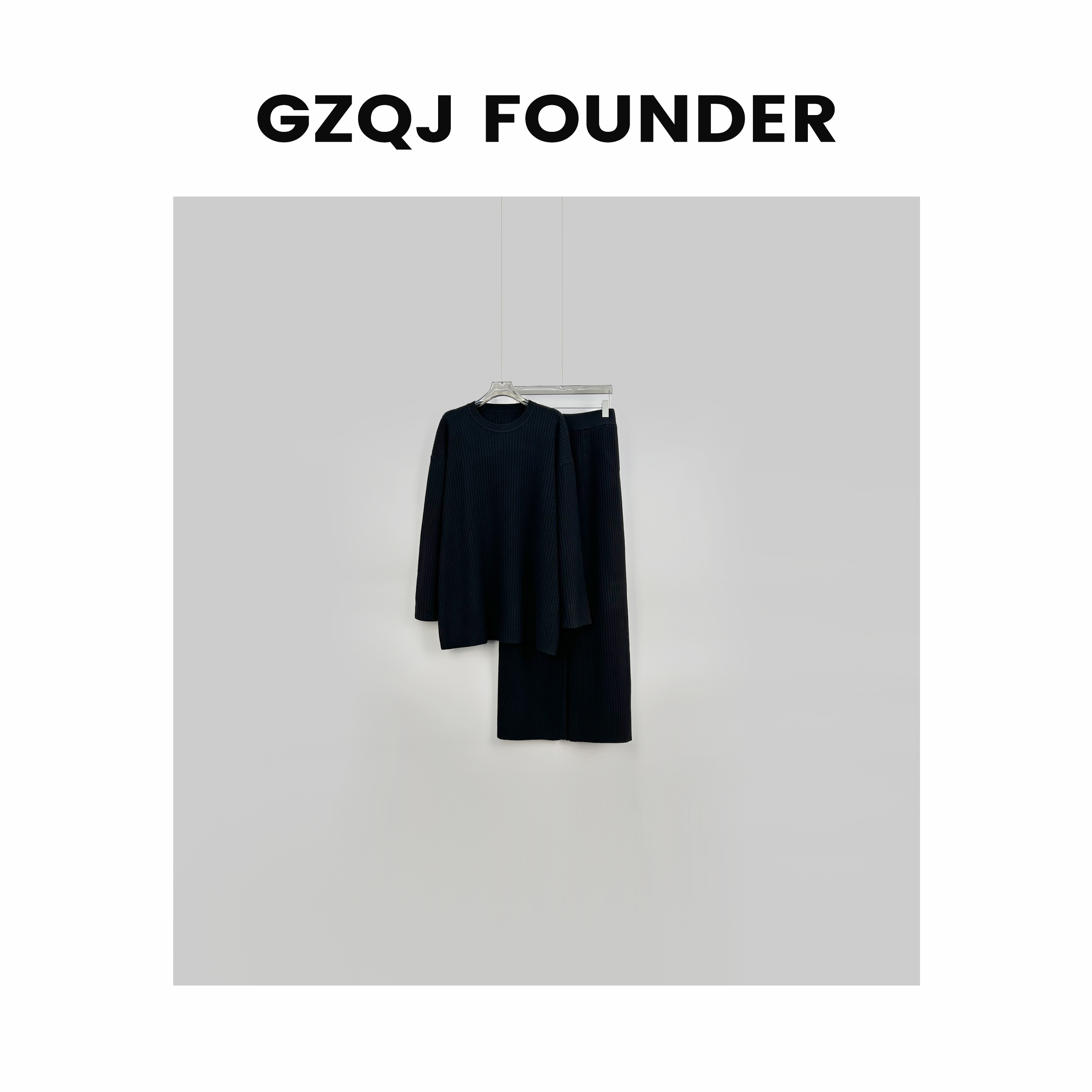 广州琴姐 【流光梦境】设计感舒服百搭长袖上衣+阔腿裤两件套 3170
