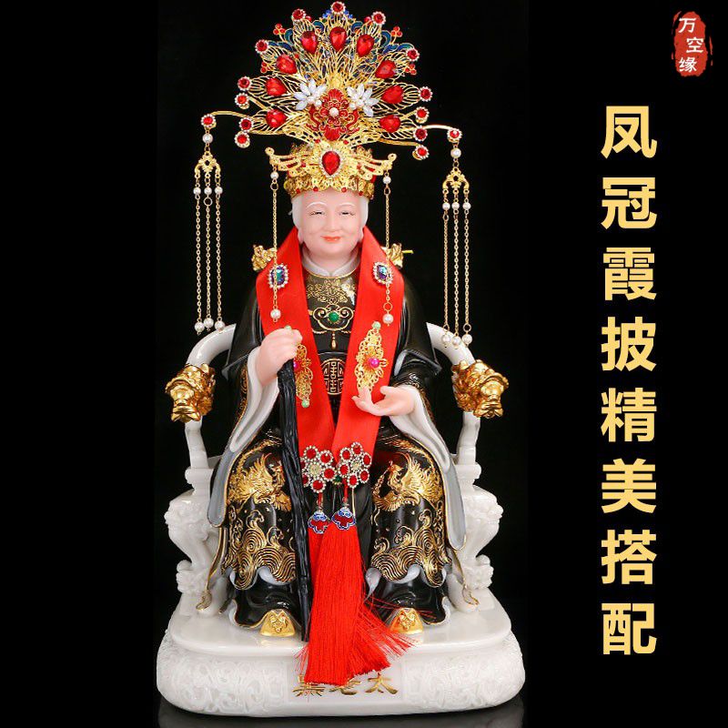 善缘堂精美凤冠龙冠合金黑妈妈头饰泰山奶奶头冠手工发饰装饰佩戴