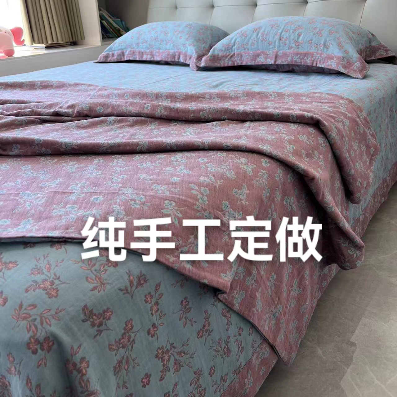 1.5米床、纯棉双层纱、工艺款床单、被套、枕套