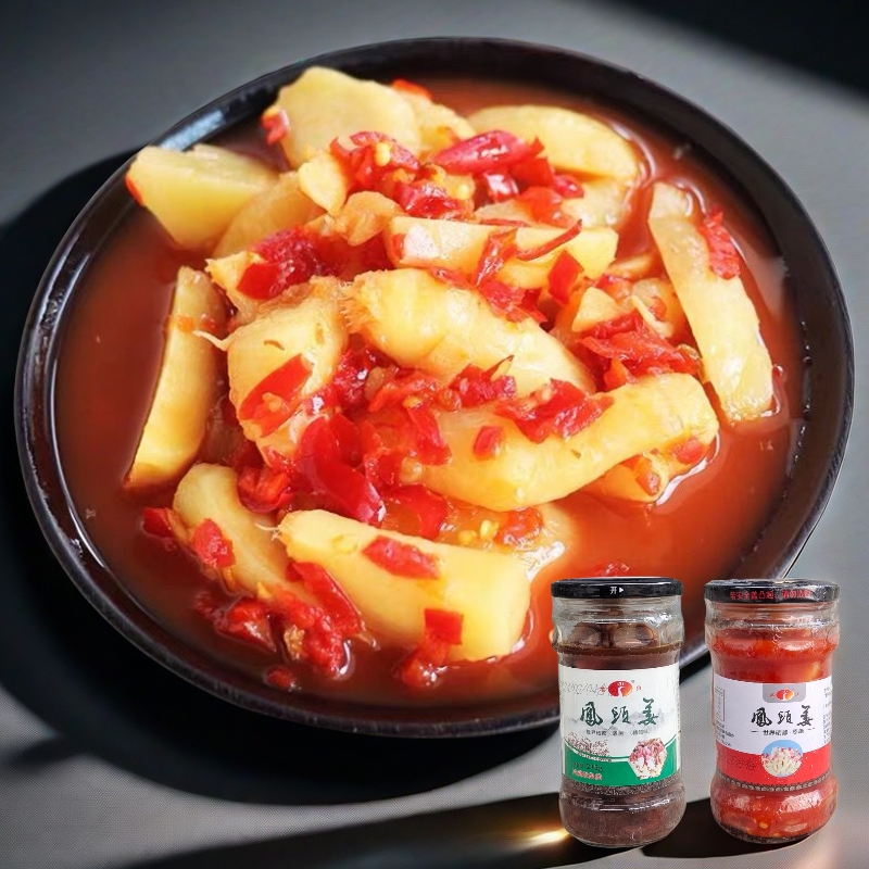凤头姜新鲜娕姜芽小吃腌制生姜块下饭菜酸辣泡菜湖北恩施来凤特产