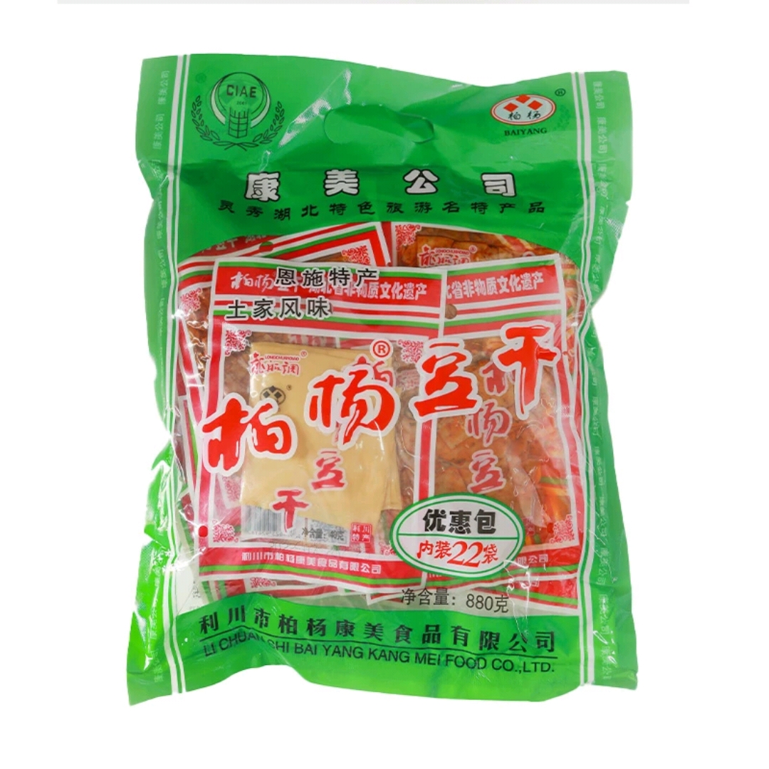 柏杨豆干湖北恩施利川特产康美正宗柏杨坝豆腐休闲零食880g优惠包