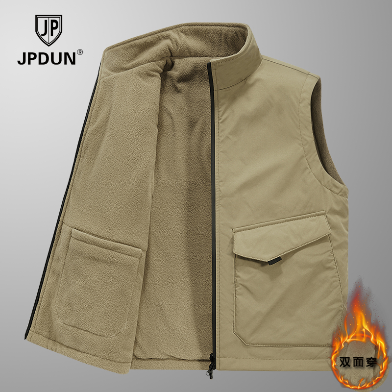 JPDUN/吉普盾双面穿加绒立领马甲秋冬男士休闲运动摇粒绒无袖外套