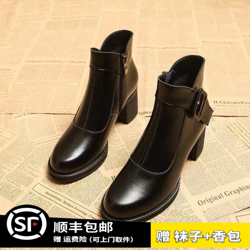 高跟英伦风瘦瘦靴女时尚百搭款圆头加绒中跟粗跟短靴女士马丁靴女