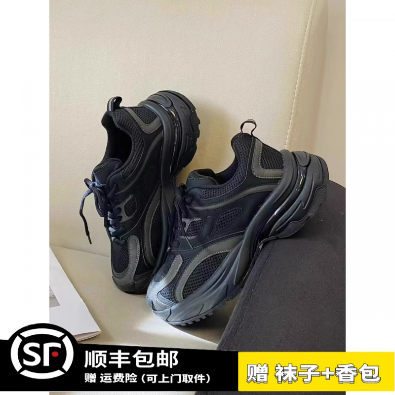 网红小怪兽厚底老爹鞋时尚舒适冬季新款复古透气百搭轻便运动鞋潮
