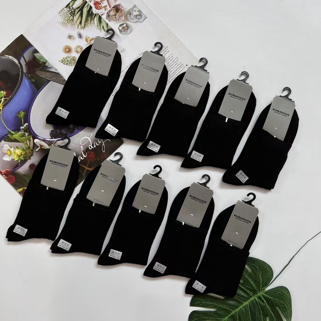 新款坤澳莫代尔双针休闲商务黑色男袜亲肤抗菌柔软舒适