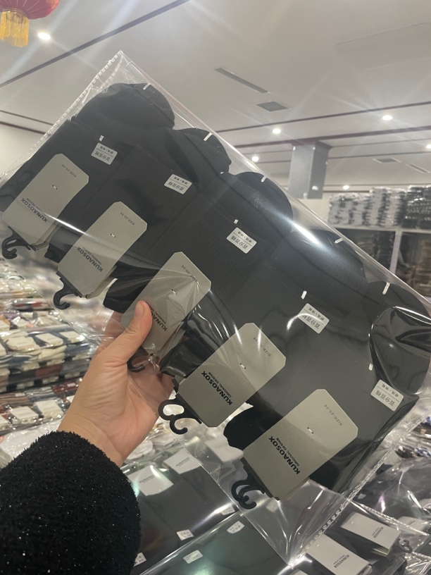 坤澳秋冬款双针黑灰色中筒棉男袜