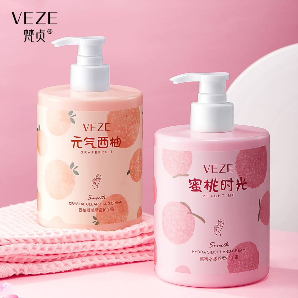 大瓶护手霜嫩肤清爽水漾水嫩水果丝柔凝润护手霜保湿护肤嫩滑双手