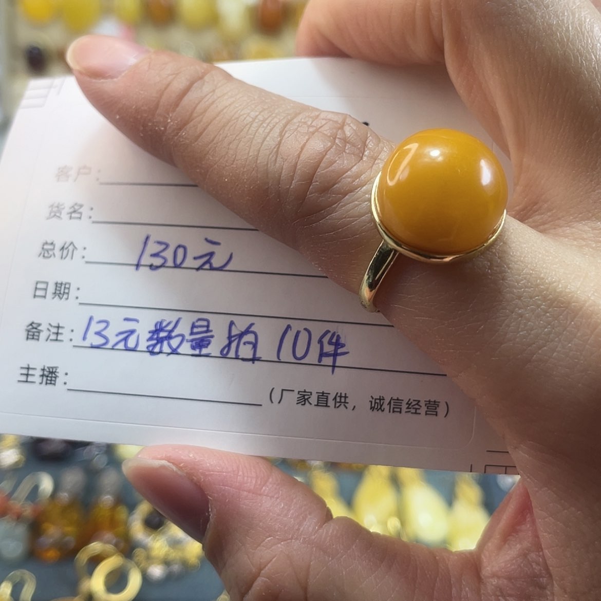 【闪购商品】蜜蜡戒指银S925镶嵌