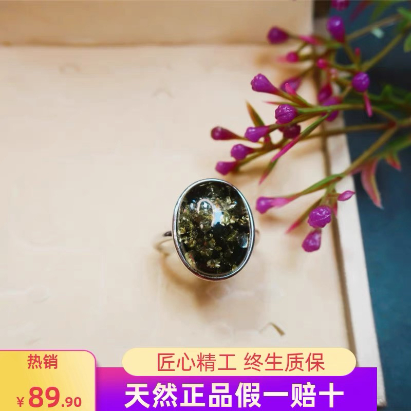 天然墨西哥绿珀12X16MM戒指宫廷复古款琥珀手饰活口指环简单百搭