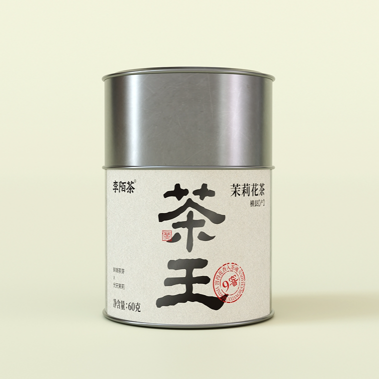 正宗广西茉莉茶王罐装李陌茶花茶独立包装自己喝60g/罐*1罐 Z-K10