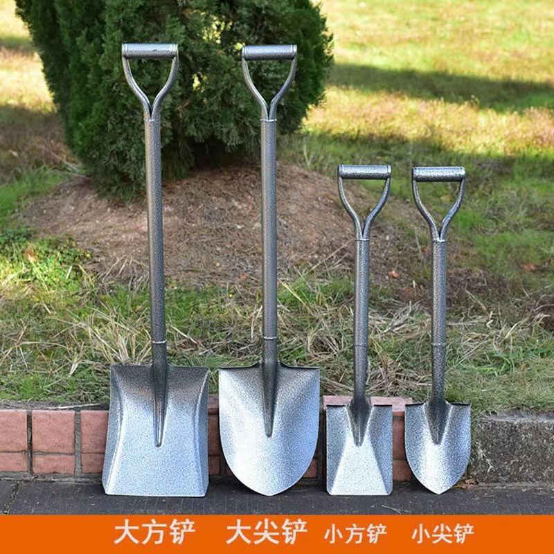 锰钢加厚一米银彩连体锹尖