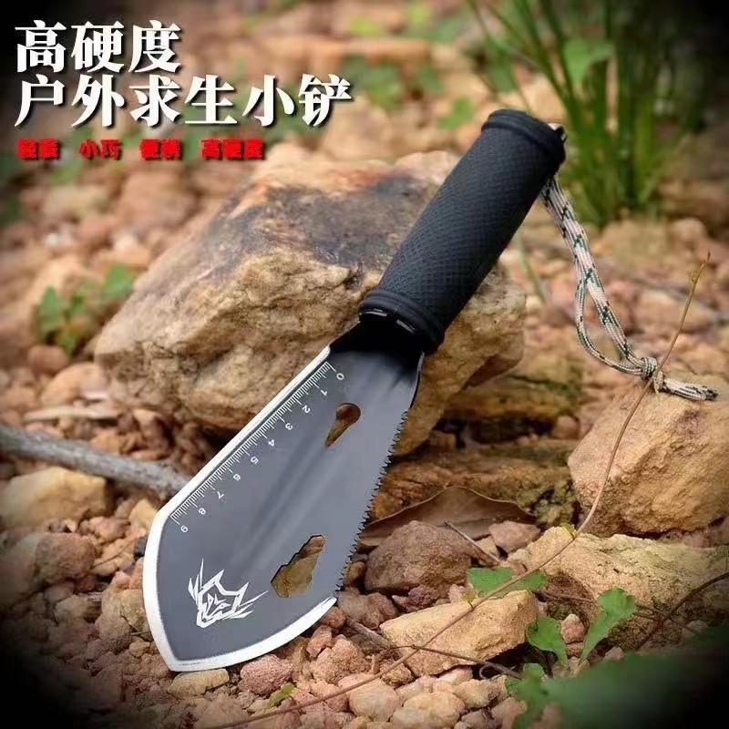 户外多功能便携白色小手铲适用于露营钓鱼赶海园艺等场景