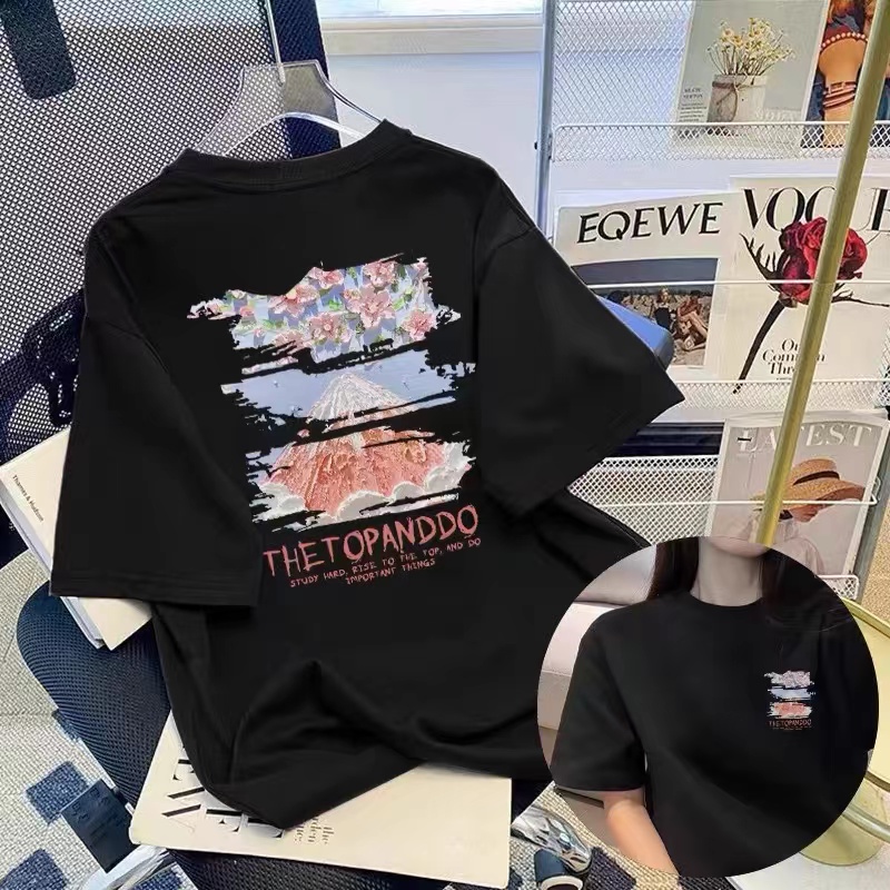 【441-460】甜蜜女装清货   记住编码直接拍 新款白搭女装