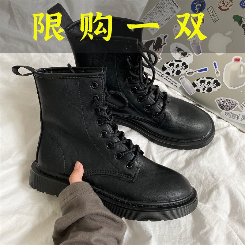 百丽纯爱2023年秋季新款学生韩版系带黑色百搭机车靴平底马丁靴