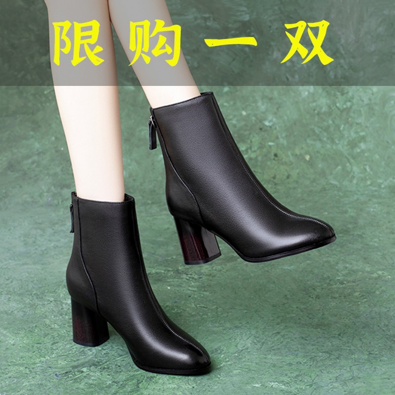 百丽纯爱短靴女高跟春秋单靴2023新款女士靴子女鞋秋冬加绒粗跟