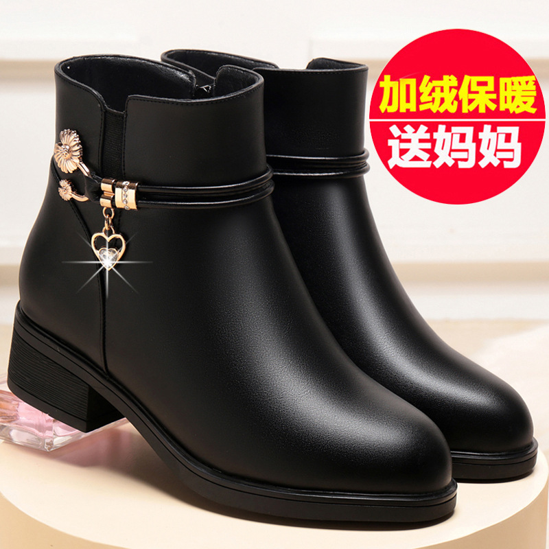 百丽纯爱妈妈鞋棉鞋防滑软底女鞋低跟棉靴女中老年加绒皮鞋中跟短
