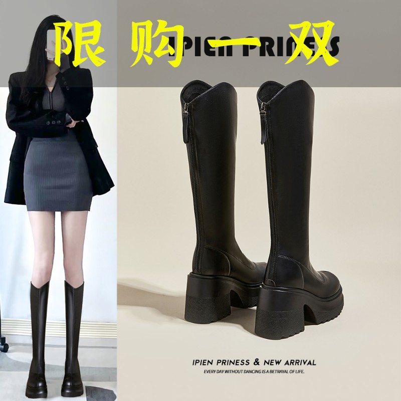 百丽纯爱cm高跟长靴女2023秋季新款小个子增高长筒靴厚底粗跟