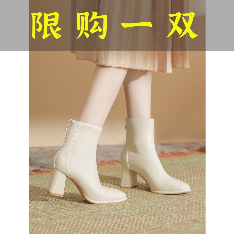 百丽纯爱白色高跟马丁靴女方头小短靴洋气又高级网红爆款高档时