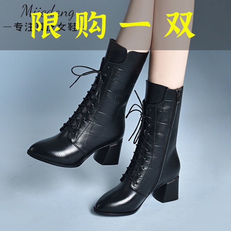 百丽纯爱英伦风马丁靴女粗跟中筒靴2023新款高帮真皮马靴秋冬季