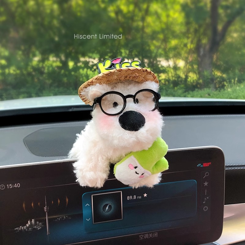 向钱冲车载屏幕摆件2024西高地汽车显示屏趴趴公仔装饰玩偶礼物女