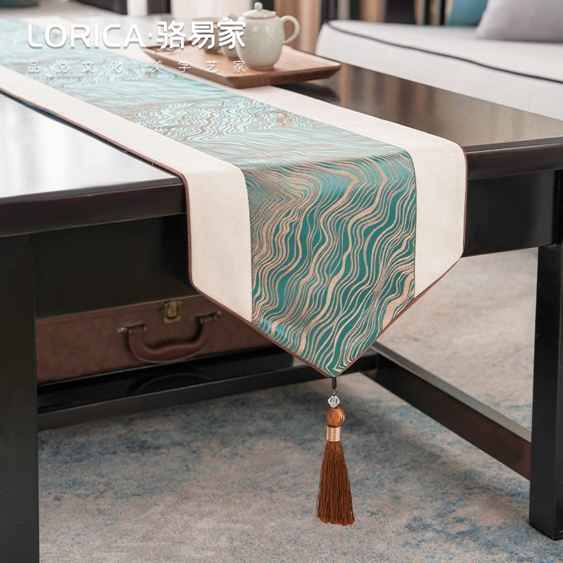 骆易家【流光溢彩】桌旗轻奢高端茶桌布新中式禅意茶台桌布茶几桌垫