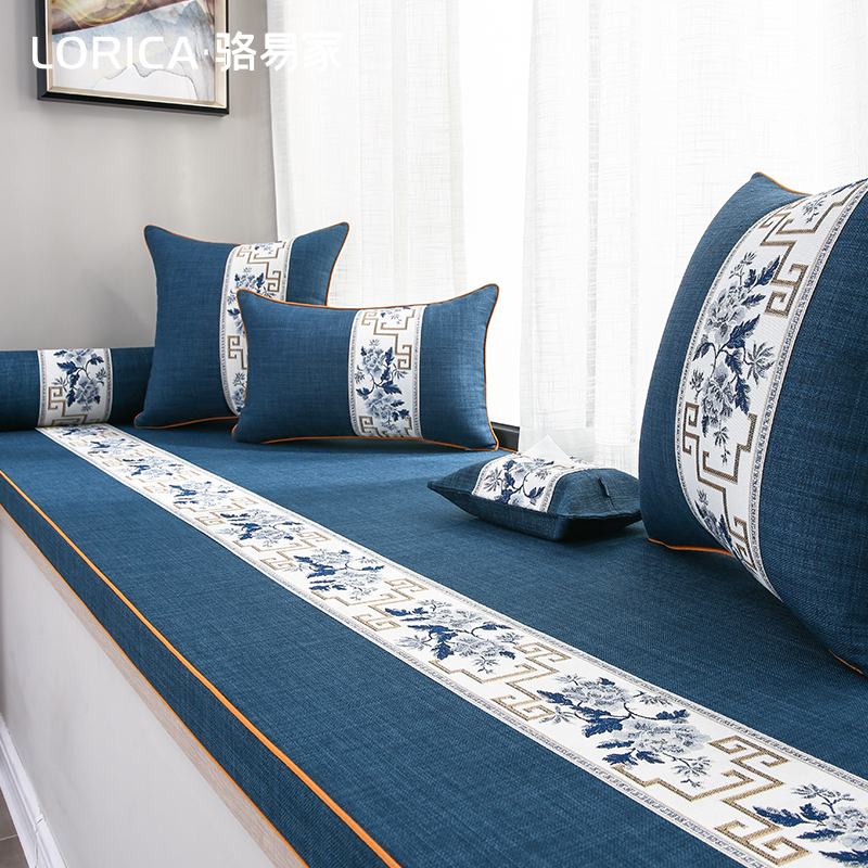 骆易家【国色芳华】新中式飘窗垫窗台垫飘窗坐垫榻榻米垫枕套可拆洗
