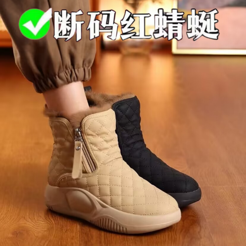 百丽纯爱真皮加绒加厚棉鞋女2023秋冬季新款厚底平底防滑雪地靴女