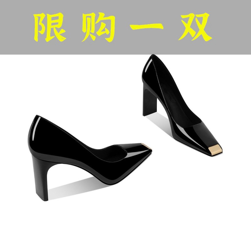 百丽纯爱高跟鞋ins仙2023年新款四季时尚粗跟黑色方头女鞋职业
