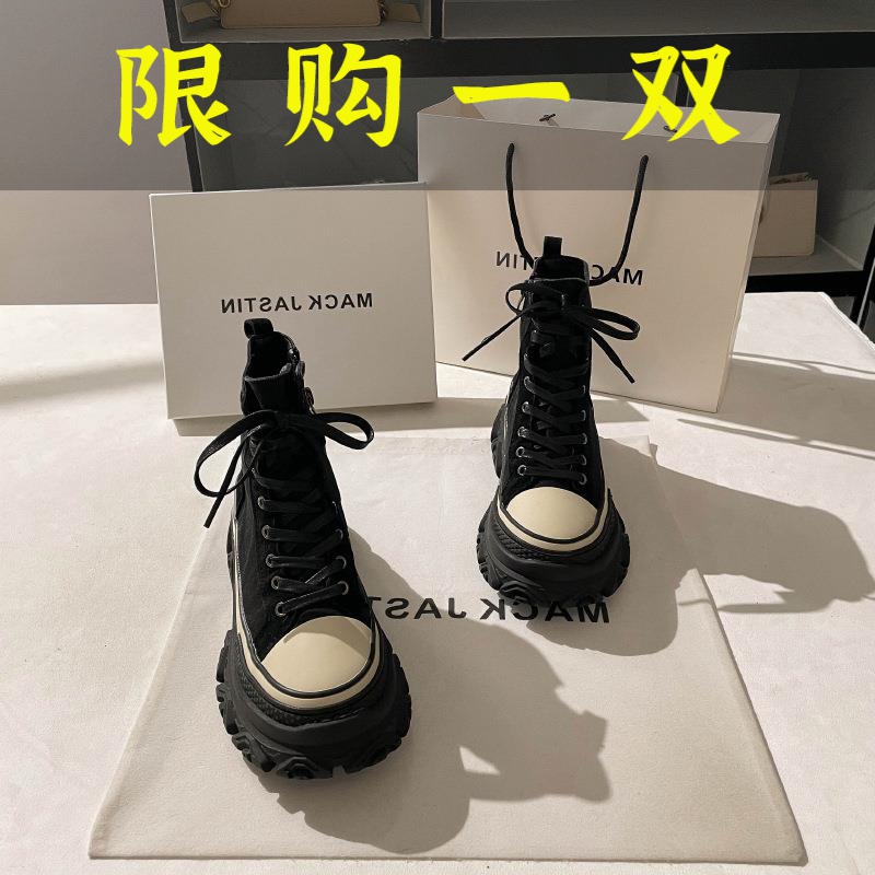 百丽纯爱黑色帆布鞋女厚底复古做旧工装靴春季新款时尚休闲运动